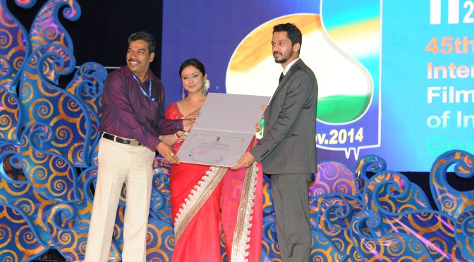 Ek Hazarachi Note (Shrihari Sathe) Being awarded at IFFI, GOA