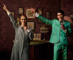 Liza A Rokatunder (Károly Ujj Mészáros)