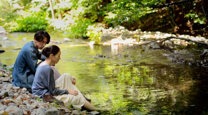 The Albino,s Trees (Masakazu Kaneko) Japan. Imagineindia 2018