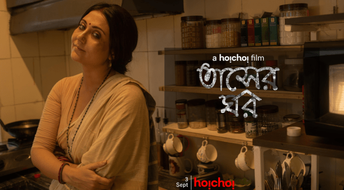 Swastika Mukherjee Wins Critic´s Choice Award at Imagineindia 2021
