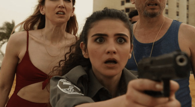 A Dead Sea (Nahd Bashier) Israel