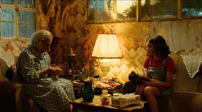 A House in Jerusalem (Muayad Alayan) Palestine. Official  Section